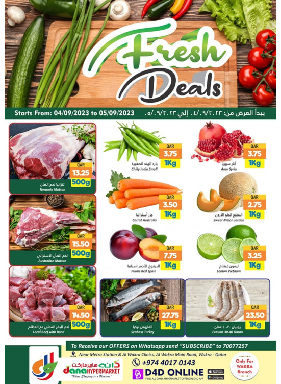 Fresh Deals - Al Wakra