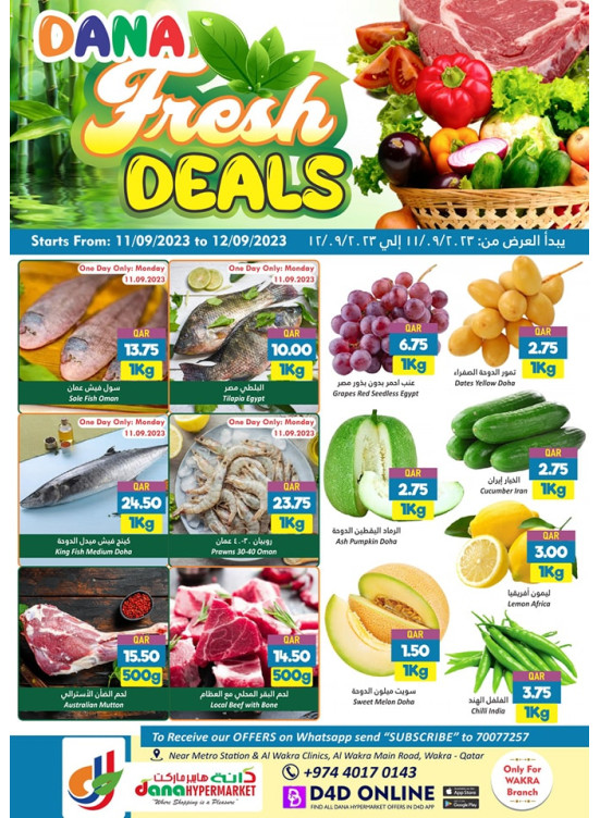 Fresh Deals - Al Wakra