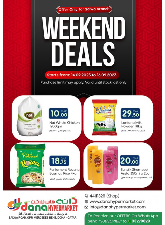 Weekend Deals - Salwa