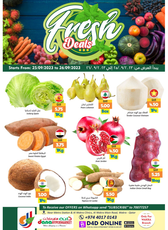 Fresh Deals - Al Wakra