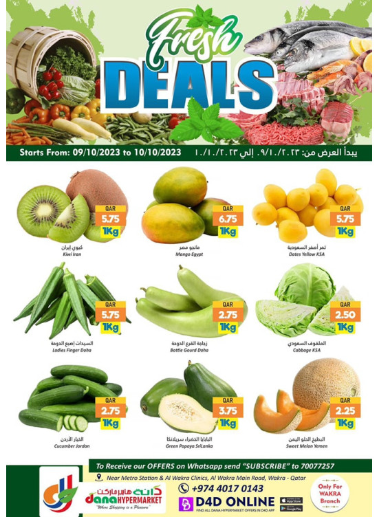 Fresh Deals - Al Wakra