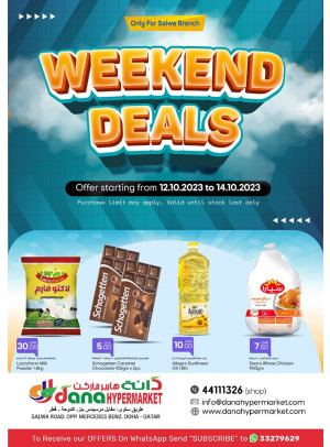 Weekend Deals - Salwa