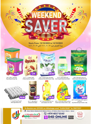 Weekend Deals - Al Wakra