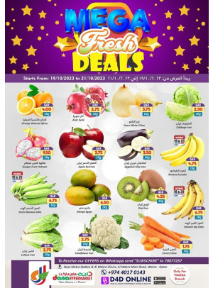 Mega Fresh Deals - Wakra