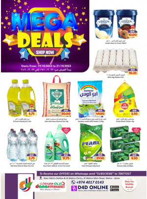 Mega Deals - Wakra