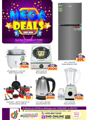 Mega Deals - Electronics & Kids Toys - Al Wakra