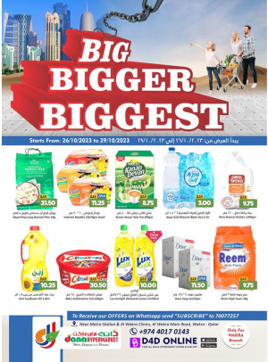 Big, Bigger, Biggest Deals - Wakra