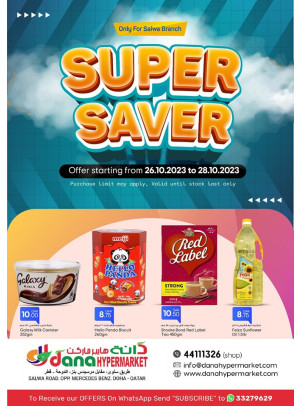 Super Saver Deals - Salwa