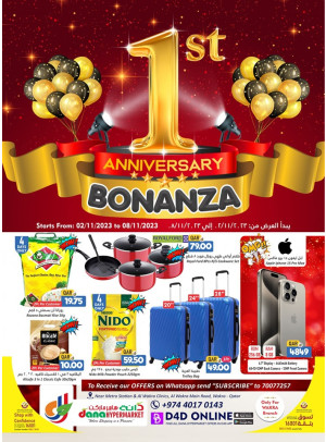 1st Anniversary Bonaza - Wakra