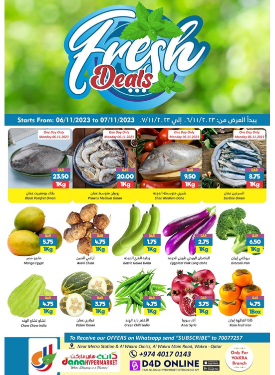Fresh Deals - Wakra