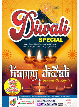 Diwali Special Deals - Wakra