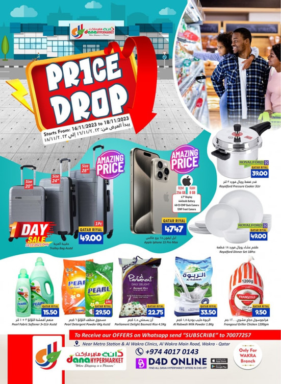 Price Drop Offers Wakra from Dana hypermarket until 18th November
