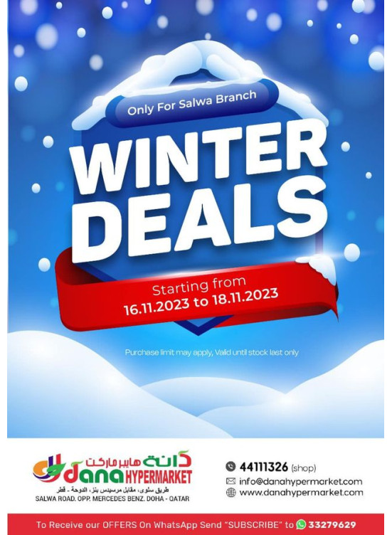 Winter Deals - Salwa