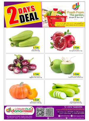 2 Days Deals - Nuija