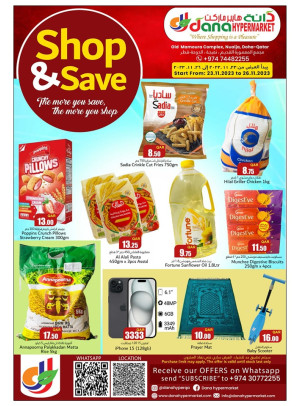 Biggest Saver Deals - Nuaija