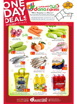 One Day Deal - Muntazah
