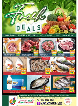 Fresh Deals - Wakra