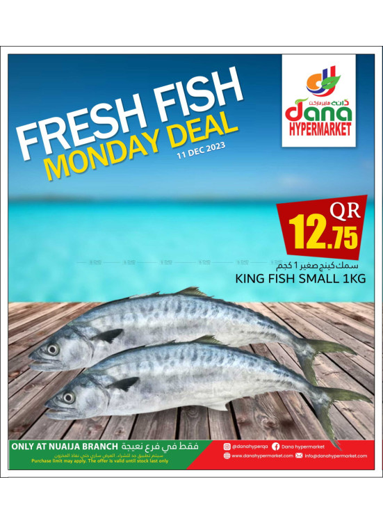 Fresh Monday Deal - Nuaija