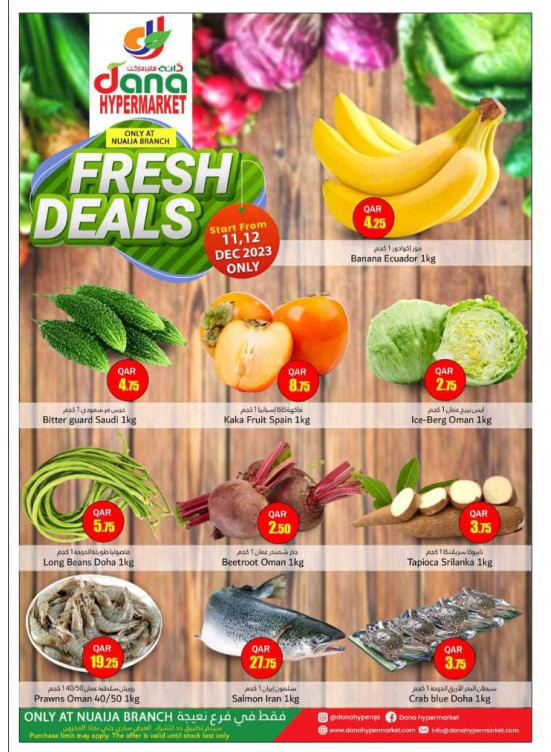 Fresh Deals - Nuija