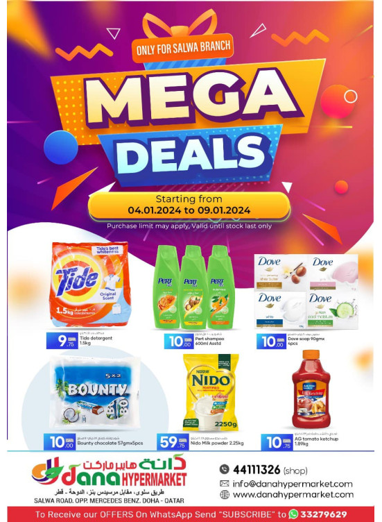 Mega Deals - Salwa