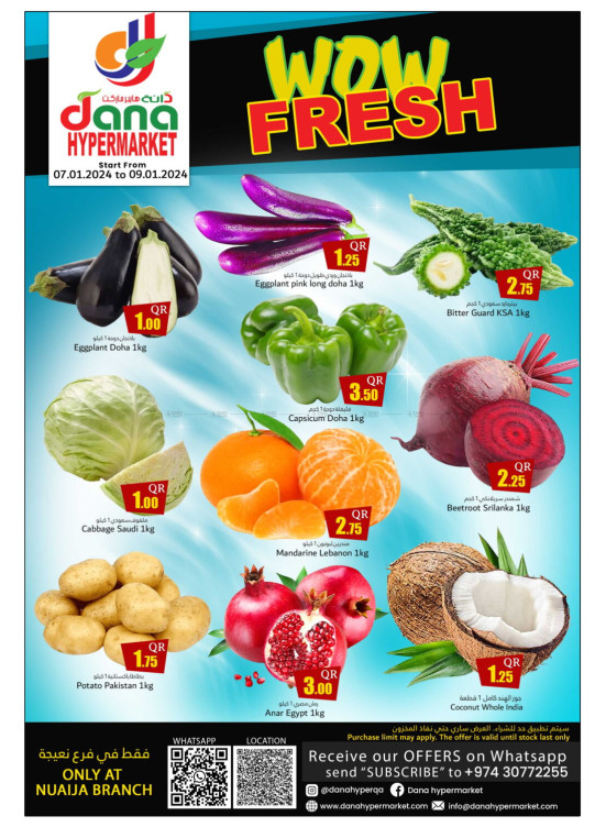 WOW Fresh Deals - Nuija
