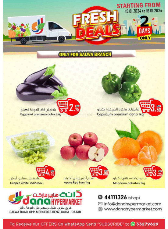 Fresh Deals - Salwa