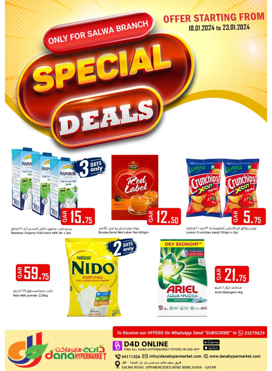 Special Deals - Salwa