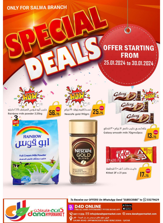 Special Deals - Salwa