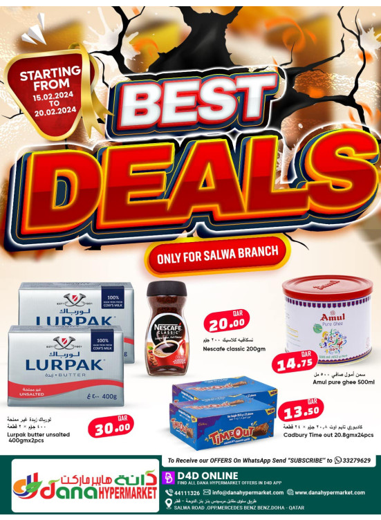 Best Deals - Salwa