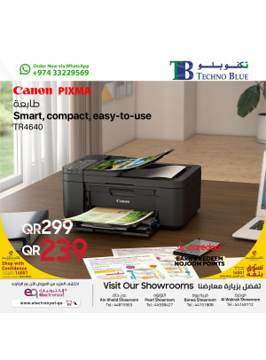 عروض طابعات كانون