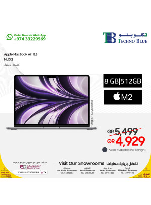 عروض ماك بوك اير