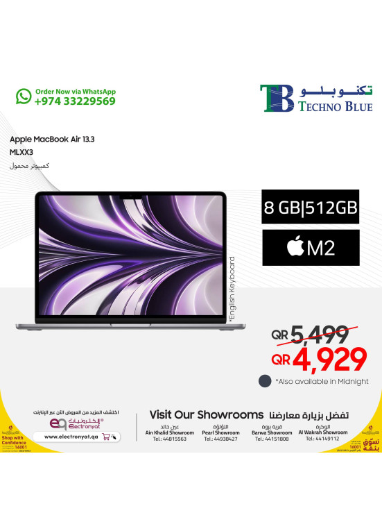 MacBook Air Offers