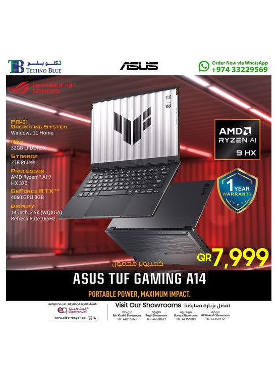 Asus Laptops Offers