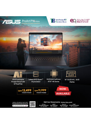 عروض اللابتوب من اسوس