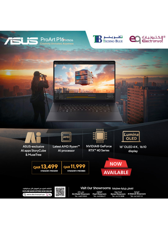 Asus Laptops Offers