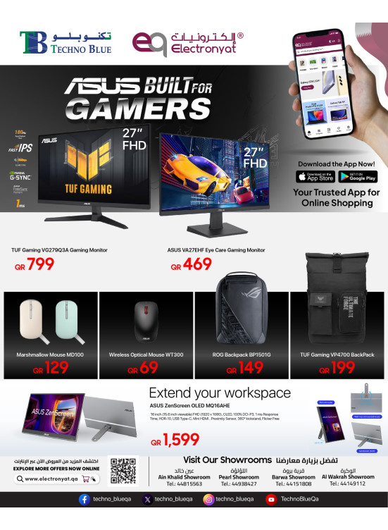 ASUS Offers