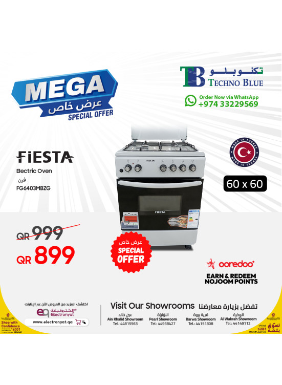 Mega Offers, Vol 7