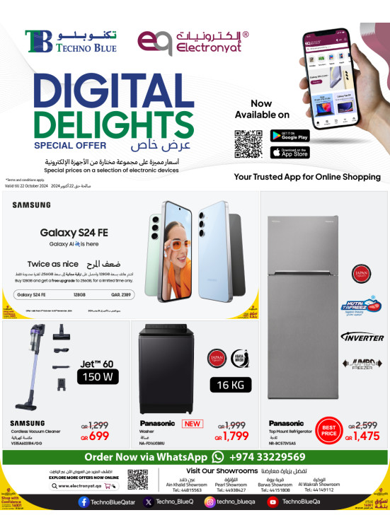 Digital Delights Special Offers