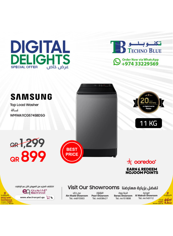 Digital Delights Special Offers, Vol 2