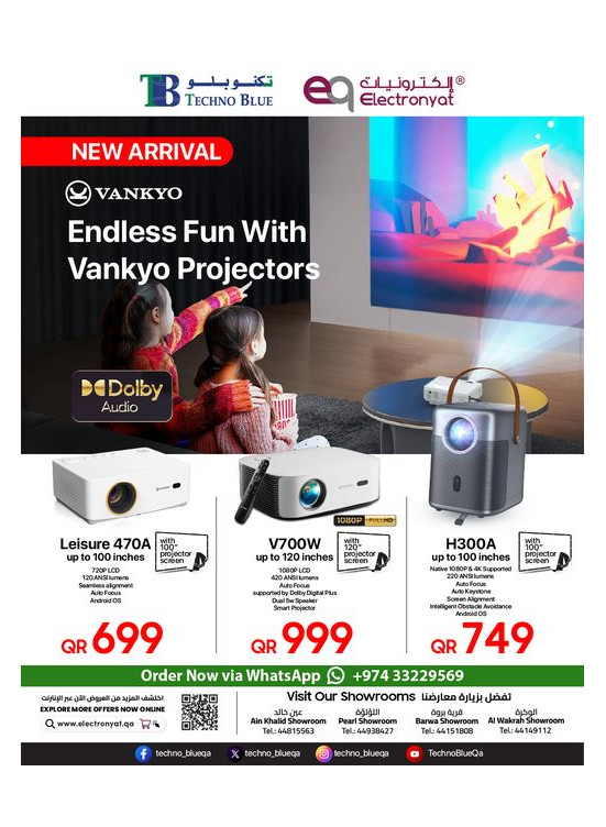 New Arrival - Vankyo Projectors