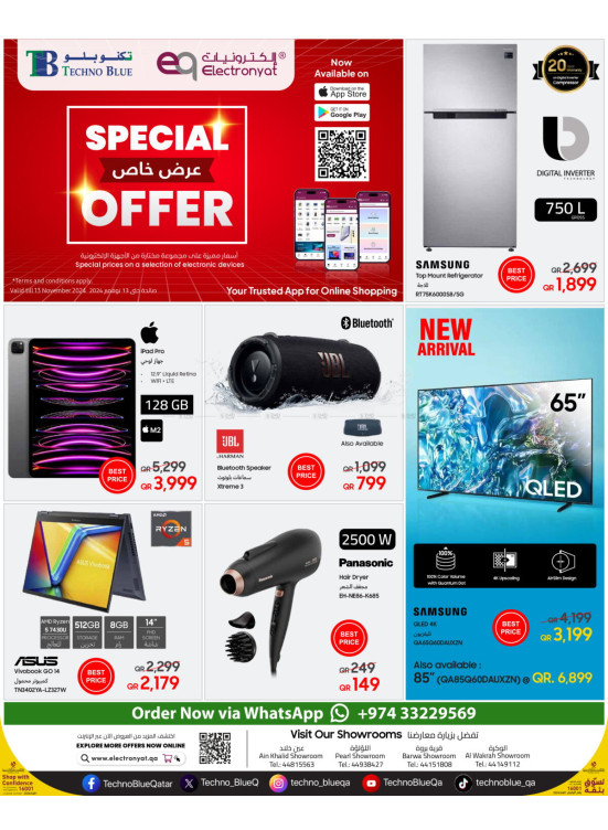 Special Offer