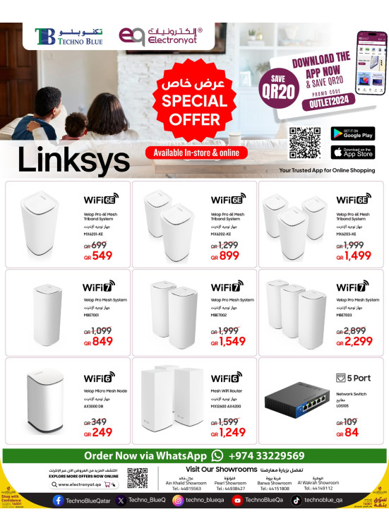 Special Offer