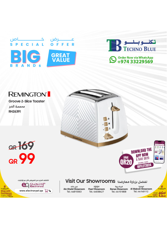 Special Offer, Vol 3