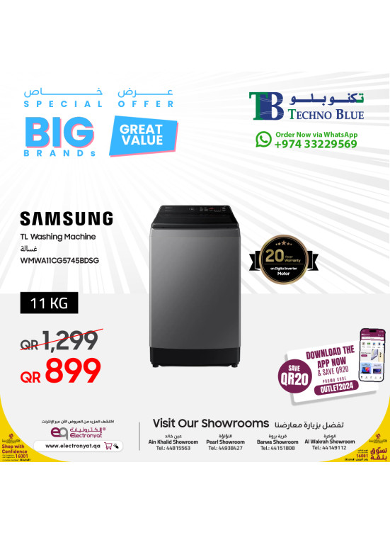 Special Offer, Vol 4