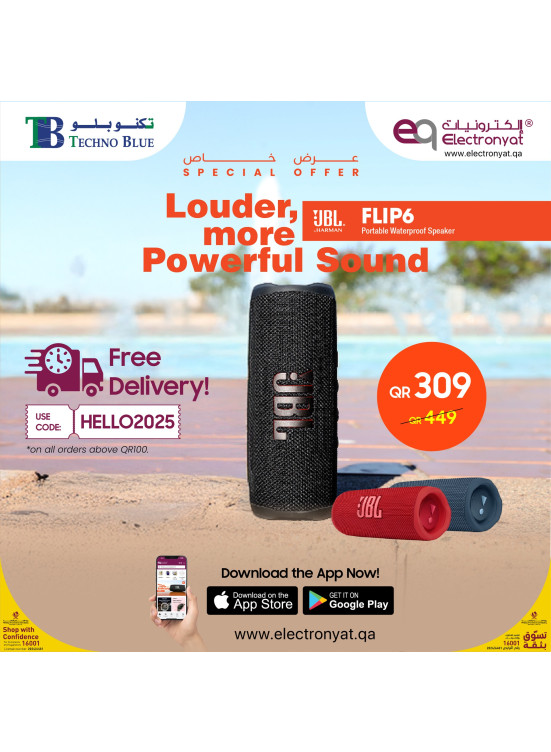 Special Offers