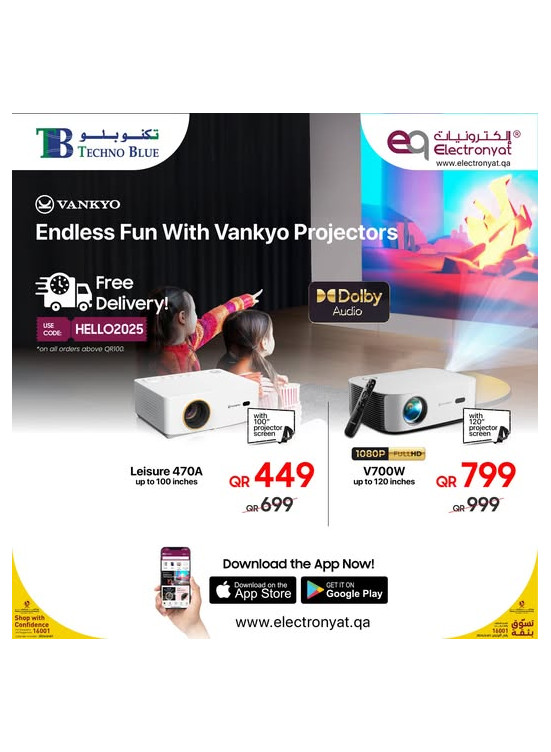 Special Offer - Vankyo Projectors