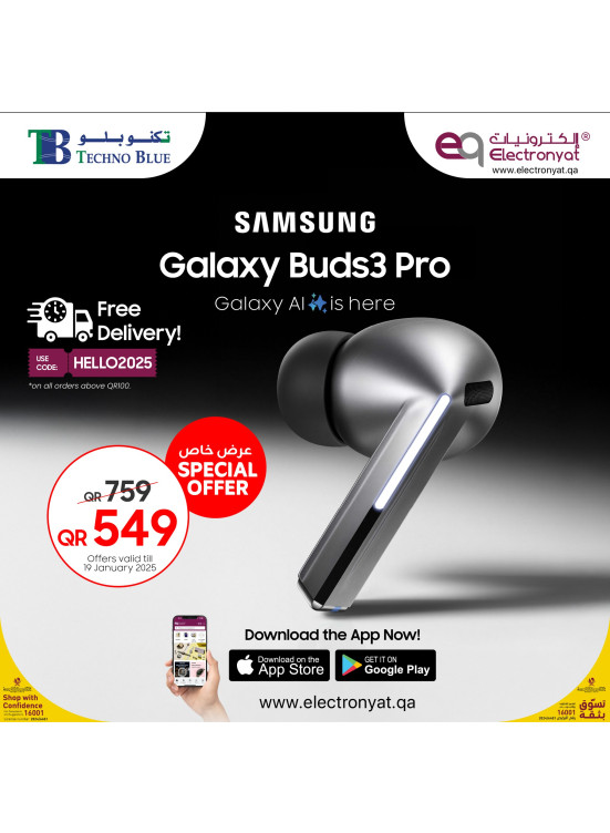 Special Offers