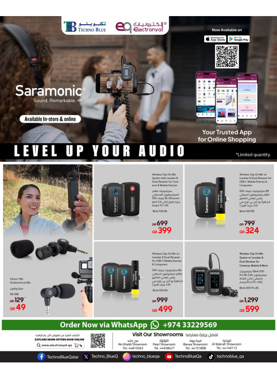 Special Offers, Vol 2