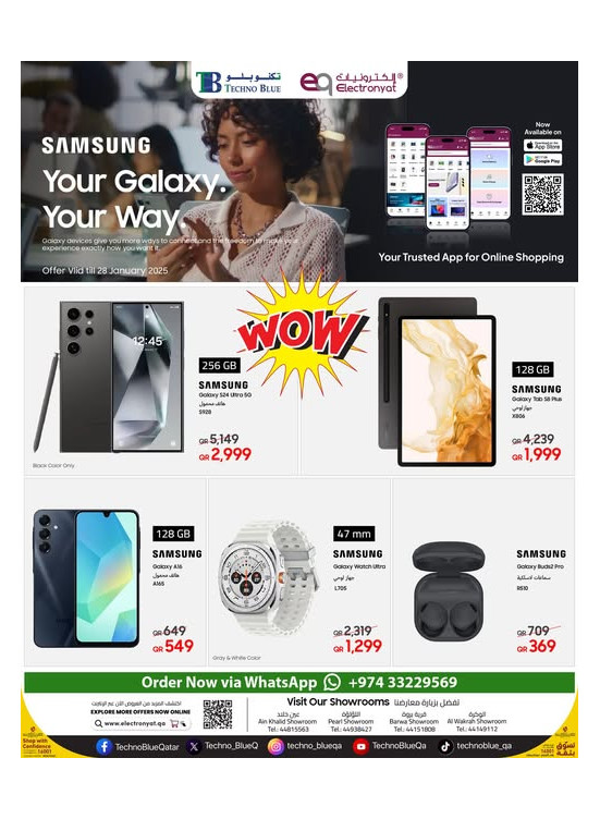 Special Offers, Vol 3