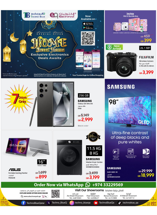 Special Offers